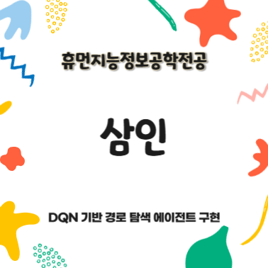 Human AI Studio Festival 2025